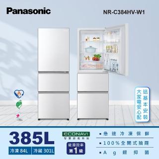 【Panasonic 國際牌】385公升新一級能源效率三門變頻冰箱-晶鑽白(NR-C384HV-W1)