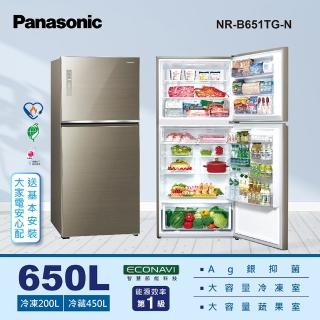 【Panasonic 國際牌】650公升新一級能效智慧節能雙門玻璃變頻冰箱-翡翠金(NR-B651TG-N)