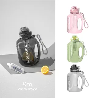 【mosy mosy】大容量Tritan運動水壺 獨立茶倉設計(2600ml 三色任選 健身水壺 水瓶 大容量水壺)