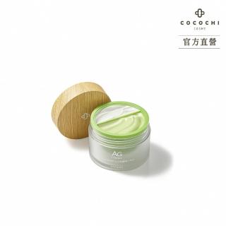 【cocochi】AG分割槽淨透泥凍雙膜(50g白泥+50g凍膜)
