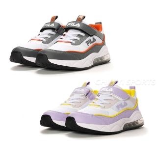 【FILA】KIDS 氣墊慢跑運動鞋 大童 童鞋 康特杯 支撐鞋墊(3-J812Y-461 3-J812Y-991 兩色任選)