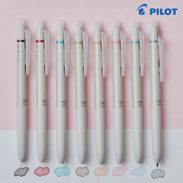 【2026必買】擦擦筆終極推薦清單 | 好吃美食的八里人