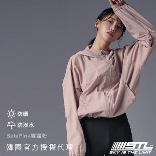 【STL】韓國瑜伽 MatchUp 短版 連帽 泡泡袖 防曬 防潑水 防風 女 寬鬆 梭織 運動工裝外套(BalePink霧霾粉)