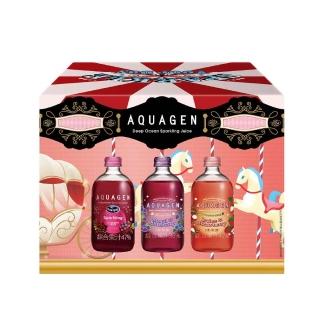 【AQUAGEN】奢華果香三部曲海洋深層氣泡水330mlx9入/箱