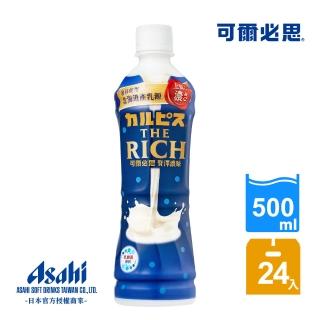 【ASAHI 朝日】可爾必思贅澤濃味乳酸菌飲料500mlx24入/箱(奢華系「可爾必思」;官方直營)