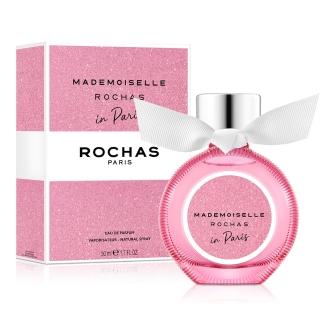 【ROCHAS 羅莎】羅莎小姐在巴黎女性淡香精50ml(專櫃公司貨)