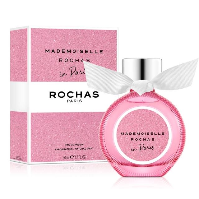 【ROCHAS 羅莎】羅莎小姐在巴黎女性淡香精50ml(專櫃公司貨)