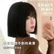 【氣質逆齡】自然韓系減齡一刀切短髮假髮(附髮網 仿真人髮絲 接髮片 外拍 整頂假髮 女 短頭髮 直髮)