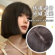 【氣質逆齡】自然韓系減齡一刀切短髮假髮(附髮網 仿真人髮絲 接髮片 外拍 整頂假髮 女 短頭髮 直髮)