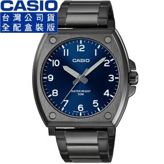 【CASIO 卡西歐】卡西歐大錶徑石英鋼帶男錶-藍(MTP-E730B-2A 公司貨全配盒裝)