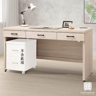 【Hampton 漢汀堡】西拉斯鋼刷白5尺三抽書桌-附USB+插座兩用座孔(書桌/桌子/電腦桌/辦公桌)