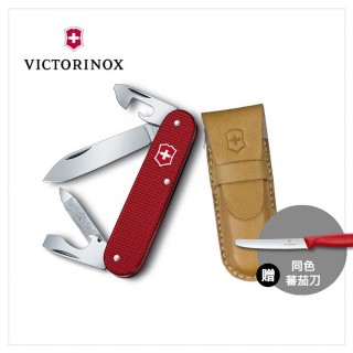 【VICTORINOX 瑞士維氏】Alox 8用瑞士刀附刀套/紅(0.2600.L1221)