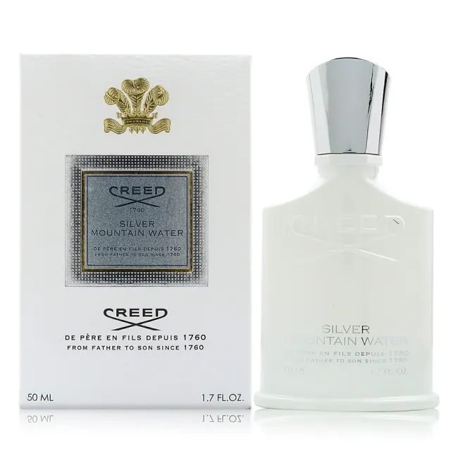 【CREED】Silver 銀色山泉男性淡香精 50ml(平行輸入)