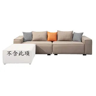 【Hampton 漢汀堡】格雷姆多人位科技布沙發-卡其色(一般地區免運費/沙發/四人沙發/布沙發)