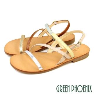 【GREEN PHOENIX 波兒德】女 涼鞋 全真皮 平底 渡假風 顯白 臺灣製(粉紅、棕色)