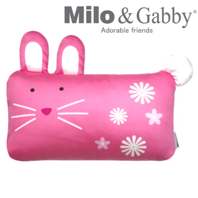 【Milo&Gabby】動物好朋友-超細纖維可水洗防蟎兒童枕頭mini枕心+枕套組(多款可選)