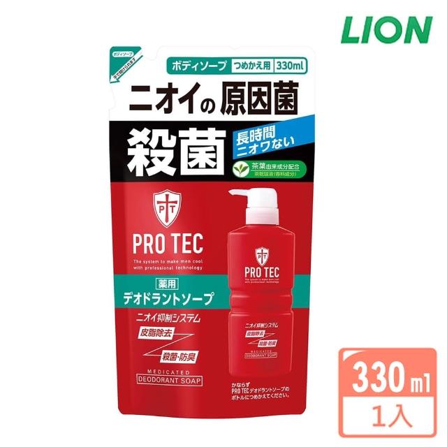 【LION 獅王】PRO TEC 清爽淨味沐浴乳補充包-330ml(舒爽不黏膩)