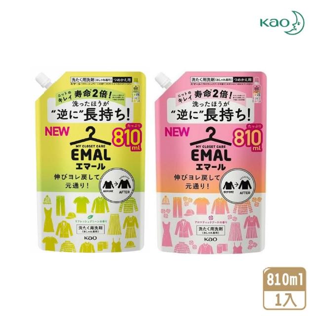 【Kao 花王】EMAL 護色防縮洗衣精 810ml(全新配方-袋裝平輸品)