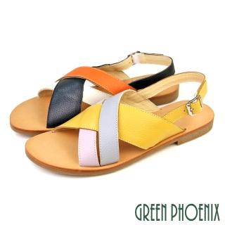 【GREEN PHOENIX 波兒德】女 涼鞋 全真皮 平底 交錯線條 臺灣製(黃色、黑色)