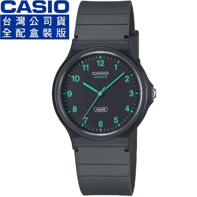 【CASIO 卡西歐】卡西歐中型指針石英錶-灰黑(MQ-24B-8B 公司貨全配盒裝)