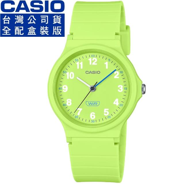 【CASIO 卡西歐】卡西歐小型指針石英錶-青蘋果綠(LQ-24B-3B 公司貨全配盒裝)