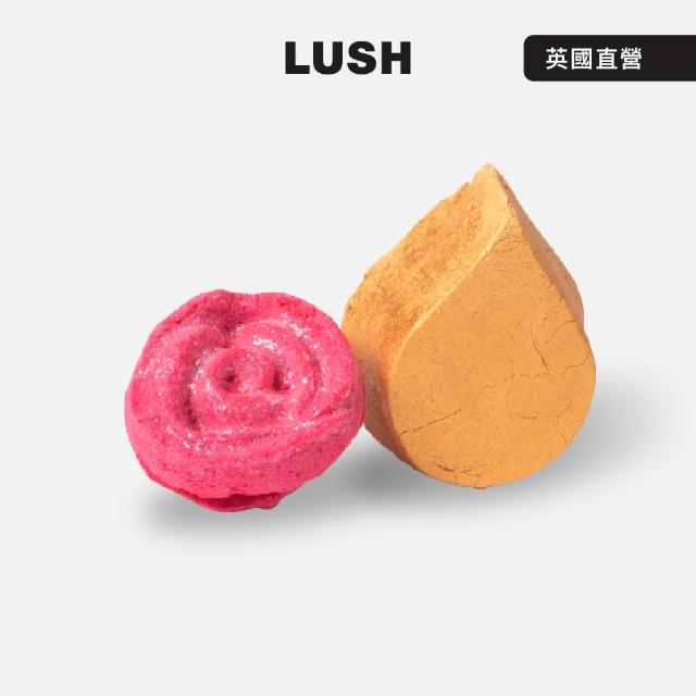 【LUSH 嵐舒】魅力陽光 浸浴二重奏組合(泡澡球2入/玫瑰/檸檬/花果香)