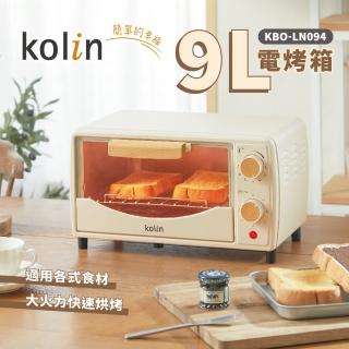 【Kolin 歌林】9L電烤箱(KBO-LN094)