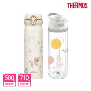 【THERMOS膳魔師】momo獨家小熊維尼花園篇輕量彈蓋保溫瓶500ml+彈蓋輕水瓶710ml(JNL-502WP+TP4329WP)