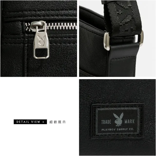 【PLAYBOY】下沉式斜背包 Matte Black系列(黑色)