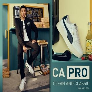 【PUMA】E.SO瘦子代言 CA Pro Classic 休閒運動鞋(38019057)