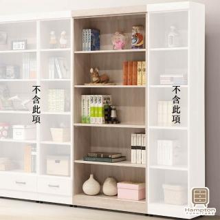 【Hampton 漢汀堡】西拉斯鋼刷白2.6尺開放書櫃(一般地區免運費/櫃子/書櫃/收納櫃/置物櫃)