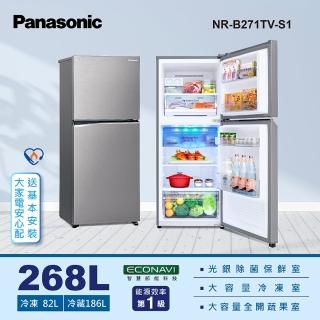 【Panasonic 國際牌】268公升一級能效雙門變頻冰箱-晶鈦銀(NR-B271TV-S1)