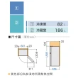 【Panasonic 國際牌】268公升一級能效雙門變頻冰箱-晶鈦銀(NR-B271TV-S1)