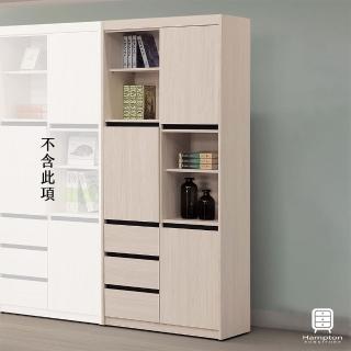【Hampton 漢汀堡】曼尼白榆木2.7尺書櫃(一般地區免運費/櫃子/書櫃/收納櫃/置物櫃)