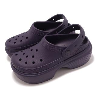 【Crocs】洞洞鞋 Stomp Clog 男鞋 女鞋 深鳶尾花 雪屋克駱格 厚底 休閒鞋 卡駱馳(2093475AS)