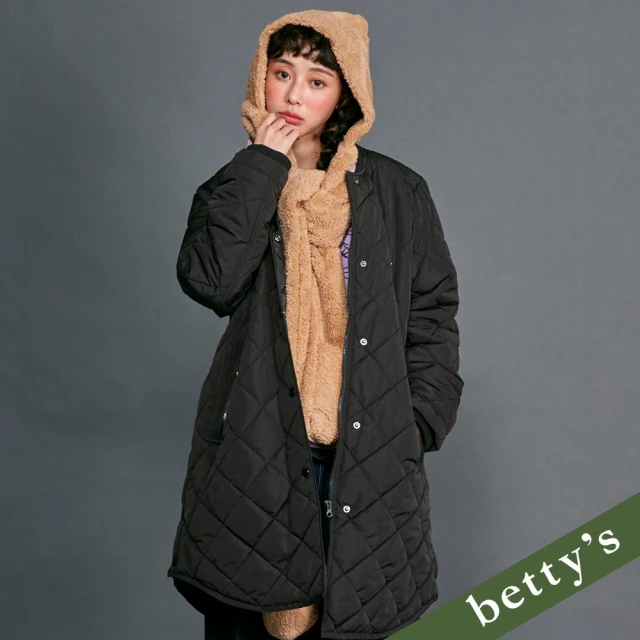 betty’s 貝蒂思 布料點點口袋綁帶T-shirt(共二
