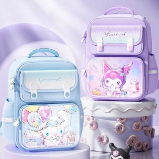 【SANRIO 三麗鷗】粉彩卡通造型系列大小款護脊透氣減負兒童書包-庫洛米/大耳狗/美樂蒂(平輸品)