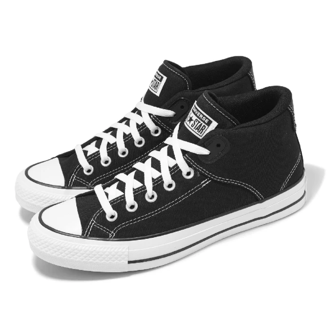 CONVERSE 休閒鞋 Chuck Taylor All Star Tremont Street 男女鞋 黑白 經典(A08521C)