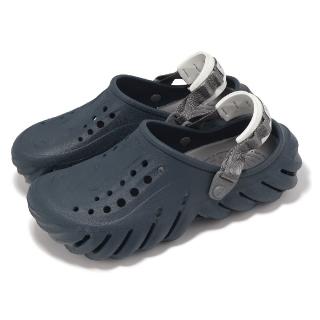 【Crocs】洞洞鞋 Echo Clog 男鞋 女鞋 暗藍色 波波克駱格 休閒鞋 涼拖鞋 卡駱馳(20793748I)