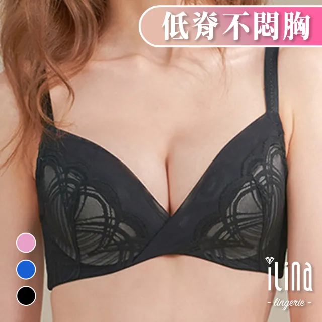 【ILINA 璦琳娜內衣】4件內衣組 兩款內衣 六種顏色隨機 上胸無肉 胸骨凸適合 ABCDD