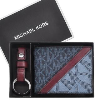 【Michael Kors】GIFTING系列 防刮皮革 6卡+鑰匙圈 短夾/禮盒(藍)