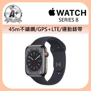 【Apple】A+級福利品 Apple Watch S8 LTE版 45mm(不鏽鋼金屬錶殼搭配運動型錶帶)