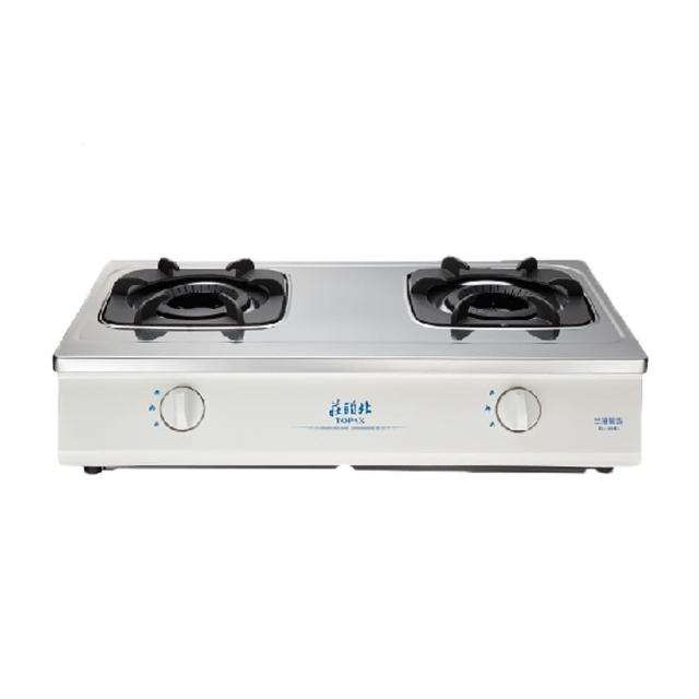 【莊頭北】雙環內焰爐頭不鏽鋼面板傳統台爐TG-6603(NG1/LPG 含基本安裝)