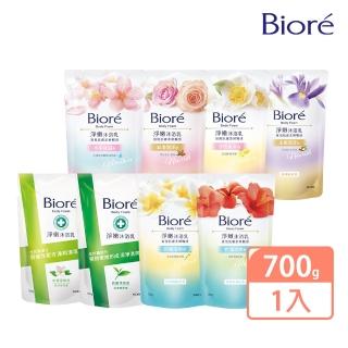 【Biore 蜜妮】淨嫩沐浴乳 補充包700g(共8款可選)