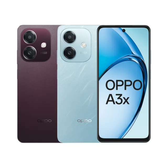 【OPPO】A3x 4G 6.67吋(4G/128G/高通6s 4G Gen 1/800萬鏡頭畫素)