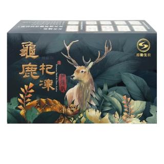 【起動生技】龜鹿杞凍(10包/盒)