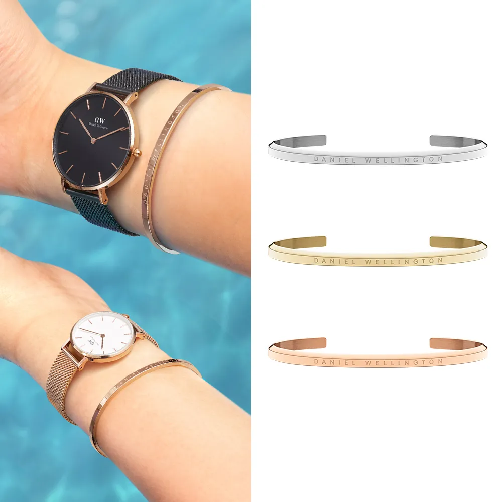 【Daniel Wellington】DW 手環 Classic 經典簡約手環(三色 DW00400001)