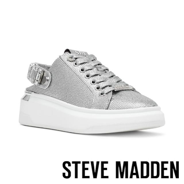 【steve madden】GALEXI-R 鑽面綁帶休閒涼拖鞋(銀色)