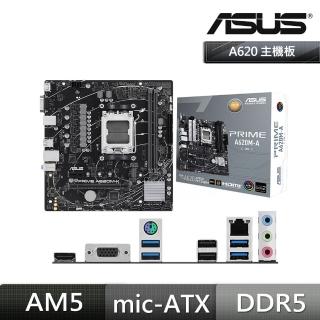 【ASUS華碩】PRIME A620M-K-CSM DDR5 主機板