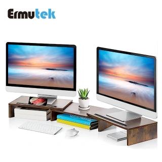 【Ermutek 二木科技】多功能桌上型雙螢幕增高架/可調式LCD電腦螢幕收納置物架(雙螢幕適用/SR-001-K)